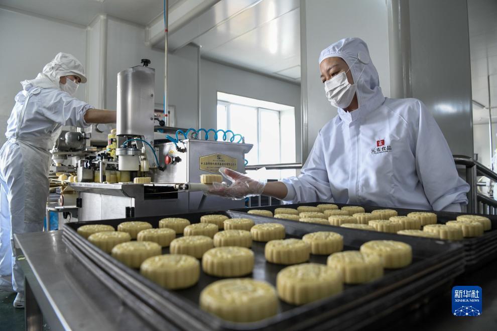 苹果手机怎么下载玛丽水果机?